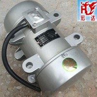 ZW-3.5混凝土振動器 0.75kw平板振動器