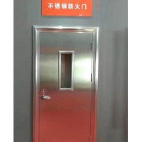 祺興不銹鋼防火門廠  不銹鋼防火門供應(yīng)廠家