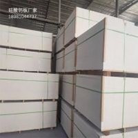 重慶硅酸鈣板保溫隔熱質輕高強防火多種類型可選擇
