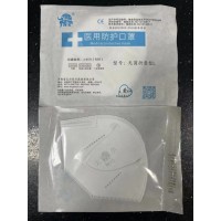 N95一次性防護口罩