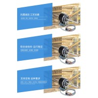 YSK110-20-4 風扇用電容運轉(zhuǎn)異步電動機