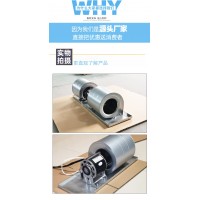 YSK110-30-4 風扇用電容運轉(zhuǎn)異步電動機