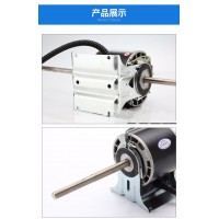 YSK110-45-4 風扇用電容運轉(zhuǎn)異步電動機