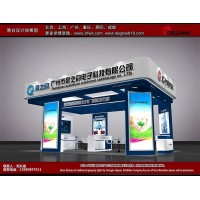 提供2025年成都安博會展臺設計搭建服務