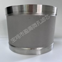 廠家定制大規(guī)格不銹鋼粉末燒結(jié)濾芯外徑200高度500