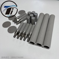 曝氣棒 曝氣管 曝氣頭金屬燒結(jié)曝氣元件