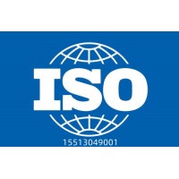 廣東三體系認證 iso9001認證 質量體系認證