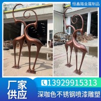 小鹿不銹鋼雕塑   古銅飾面不銹鋼金屬鹿雕塑