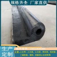 P型橡膠止水帶 地鐵、涵洞變形縫用 橡膠止水帶物流發(fā)貨可定制