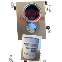 水鍍分色油,IP黑退鍍保護漆,真空爐分色間金油墨,電鍍間金油
