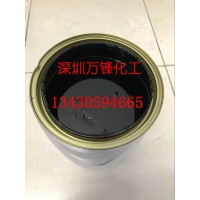廠家打磨保護漆 電鍍保護漆 局部電鍍保護漆 阻鍍保護漆