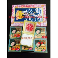 大量批發(fā)海棠粉 三鳳牌海棠粉 香港三鳳海棠粉 海棠散粉