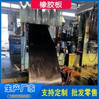 簾布橡膠板 洞門簾布板 橡膠圈密封各種規(guī)格可定制