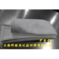 上海科格思長期供應(yīng)滌綸針刺氈除塵濾袋