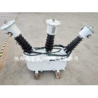 JLS-35KV戶外組合互感器