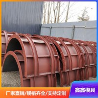 預制圓柱模具具體解釋 現澆圓柱模具獨特操作