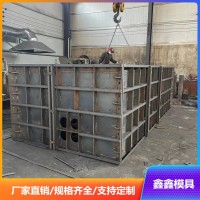 大型箱變模具整體空間 變電站箱變模具詳細概述