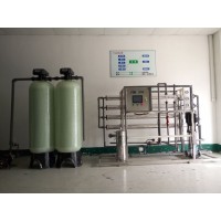 定制純水設(shè)備_一級反滲透設(shè)備_可定制純水機|工廠定制