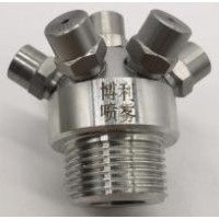 不銹鋼多頭噴嘴