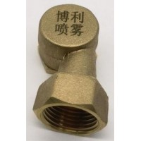 銅制煙斗噴嘴