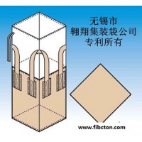 供應軟托盤、塑料包裝袋、鋁箔內膜袋