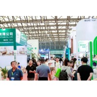 2025第八屆上海國際旅游民宿產業博覽會