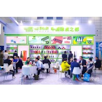 第八屆酵博會亮相2023第11屆上海國際生物發酵展
