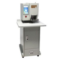 相思門X-500S全自動檔案卷宗裝訂機