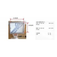 程經理手提式X光機