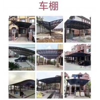 任丘市永信紗窗加工廠，河北全鋁陽臺(tái)棚廠家