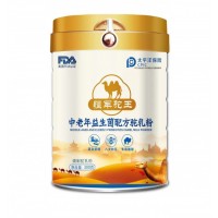 駝奶粉廠家ODM代加工招商