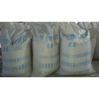 快干防爆澆注料