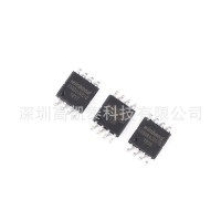 華邦 W25Q128JVSIQ 內存芯片IC 儲存器芯片