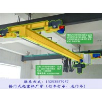 湖北鄂州行車行吊廠家單梁懸掛起重機安裝規范