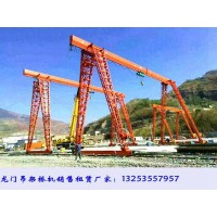 福建龍巖龍門吊租賃廠家16噸上包下花龍門吊特點