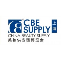 2025年上海美博會-2025上海浦東美博會