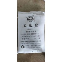 工業鹽 細鹽 粗鹽 廣西出
