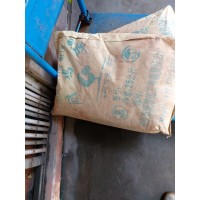 氧化鐵紅 顏料廠 廣西出