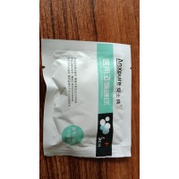 一次性使用醫用酒精棉球