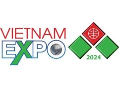 2024越南(河內(nèi))消費電子及家電展覽會