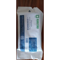 一次性使用換藥包