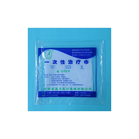 一次性使用治療巾