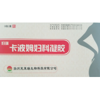 卡波姆婦科凝膠18660191820