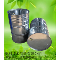 青島環(huán)保溶劑型金屬清洗劑，威海溶劑型金屬清洗劑