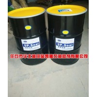 泵送B型盾尾密封油脂廠家，應急型系列盾尾密封油脂廠家