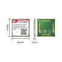 SIM7600CE 全網通LTE Cat 4模塊 SIM7600CE 4G無線通訊模塊模組