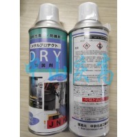 中京化成DRY速干性潤滑劑GP，S3-5,FF