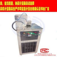 揚(yáng)州道純生產(chǎn)GB/T1682橡膠低溫脆性試驗(yàn)機(jī)彈簧沖擊法