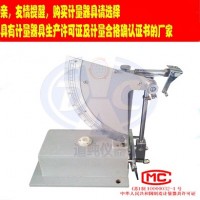 揚(yáng)州道純生產(chǎn)GB/T 1681橡膠回彈性測定儀