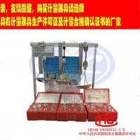 揚(yáng)州道純生產(chǎn)DC-401型絕緣護(hù)套熱老化箱熱延伸試驗(yàn)裝置